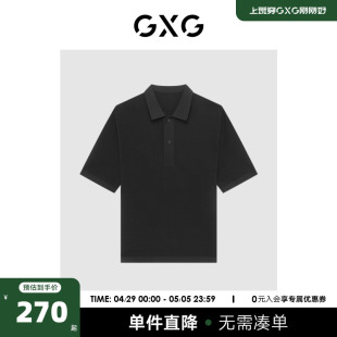 GXG男装 商场同款 黑色中阔短袖POLO衫 23年夏季新品GE1240823C