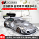 限量保时捷911 993 RWB改装 GT Spirit 1:18银猪仿真汽车模型高尾