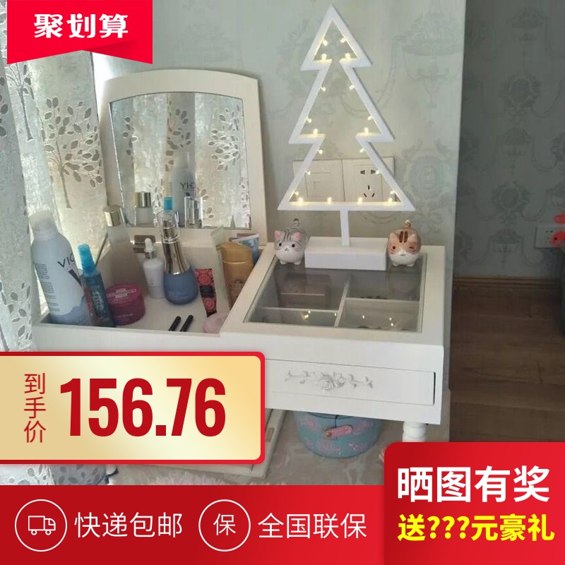 balcony Windows Dressers bedroom European style Luxurious mirror Wall hanging princess 70cm Flip Mini bedin the Residential furniture , Tables , Dressing/Desk category - from Buy2taobao.com to provide professional Taobao agent buy service