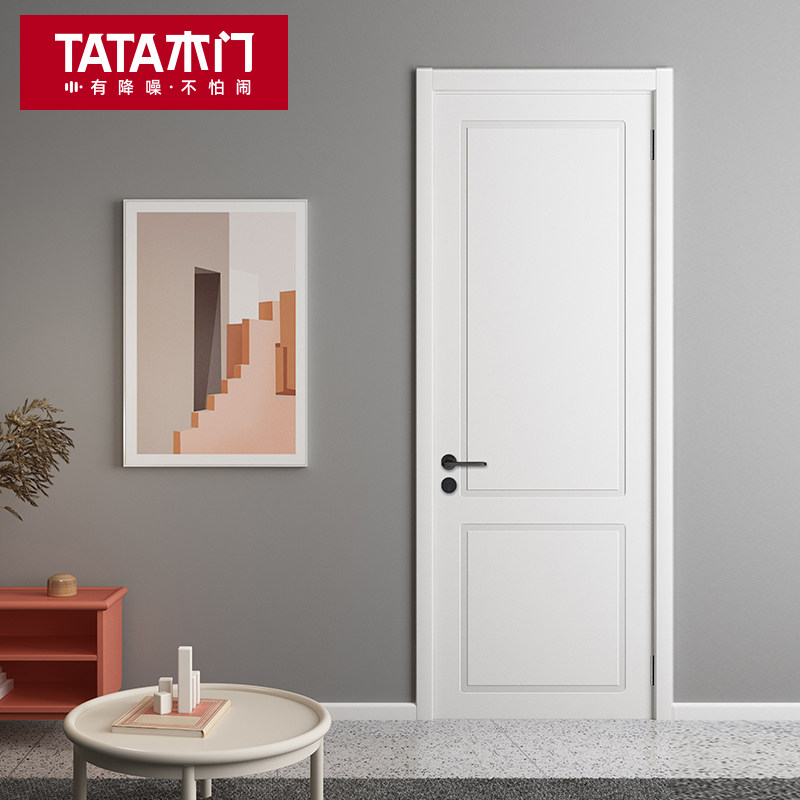 tata木门官方室内门卧室门免漆油漆木门隔音平开h005新品单开门