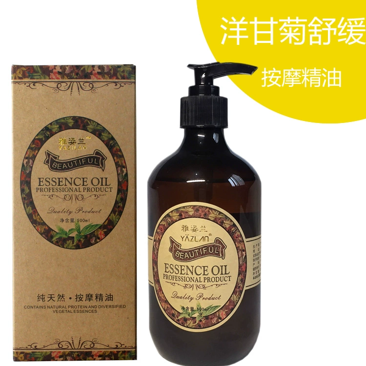 ARTISTRY LAN Chamomile Soothing Body Massage Decompression Essential Oil Repair Sensitive Skin 500ml - Tinh dầu điều trị