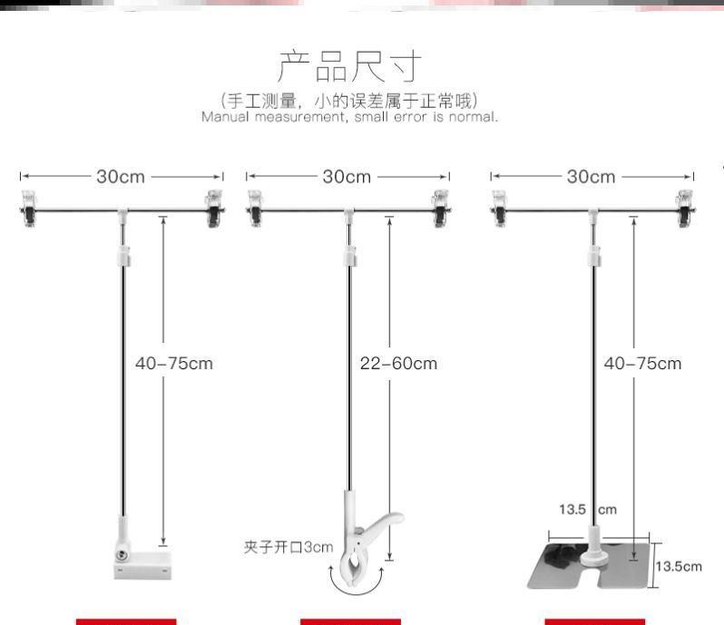 展示牌T形pop海报纸支架透明商场展示台挂架小号小型展架广告立牌|msdalam kategori Perniagaan/perabot pejabat, City Furniture, kemudahan maklumat perkhidmatan, pameran X/roll - dari Buy2taobao.com untuk memberikan perkhidmatan ejen Taobao profesional membeli