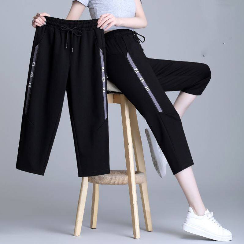 七分裤女夏薄款外穿冰丝女裤女士裤子夏天打底裤短裤夏季女装春秋