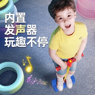 儿童青蛙跳长高玩具训练幼儿园小学生弹跳器室内健身跳跳杆跳跃