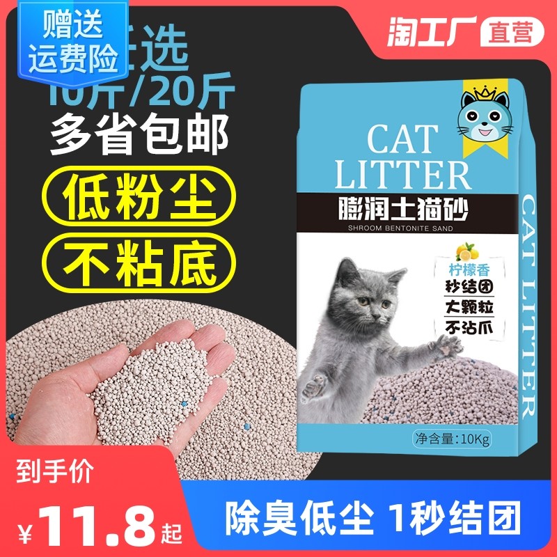 莽聙聭氓赂聝猫驴聡忙禄陇氓聂篓品牌排名 前10位