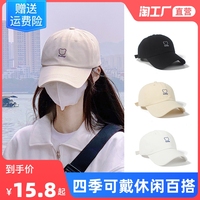 韩版复古可爱小熊卡通刺绣鸭舌帽女春夏日系潮牌防晒遮阳棒球帽子