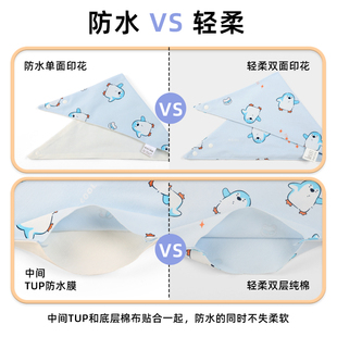 宝宝口水巾纯棉围嘴新生水围兜儿童围巾口水婴儿三角巾防水喂奶