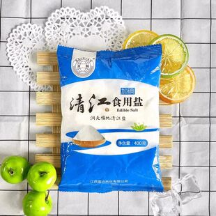 加碘精制盐400g/袋食用食盐家用盐食用盐家用炒菜细盐巴家庭厨房