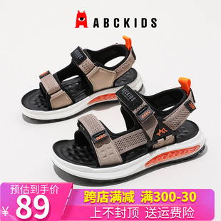 abckids童鞋2024男童透气防滑儿童凉鞋夏季男孩鞋子沙滩鞋运动鞋