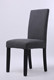 咖啡椅原木简约可换椅套餐椅椅酒店椅家用家具椅实木椅子纯色