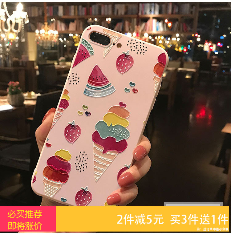 Apple xr Mobile phone shell iphonexsmax watermelon 6s strawberry 8p ice cream 7plus fruit Summer summerin the 3C Digital Accessories, Cell Phone Accessories , Phone Protection Case/Shell category - from Buy2taobao.com to provide professional Taobao agent buy service