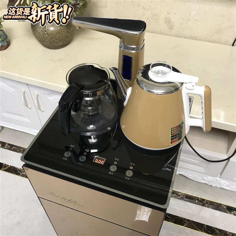 茶吧机下置水桶全自动饮水机立式冷热净q水桶过滤桶家用除垢一体在类目 厨房电器, 净水器中 - 来自Buy2taobao.com提供专业的淘宝代购服务