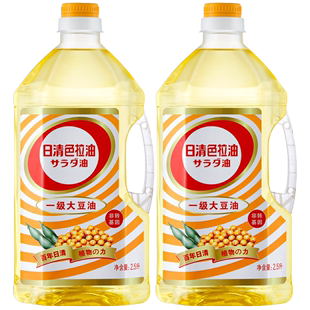 日清一级大豆油色拉油2.5L*2非转基因烘焙植物油风味清淡凉拌炒菜