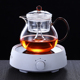 耐高温玻璃蒸汽煮茶壶养生黑茶壶蒸茶壶煮茶器电陶炉家用茶具套装
