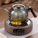 新款玻璃蒸煮一体煮茶壶烧水器泡茶全自动大功率养生壶电陶炉套装