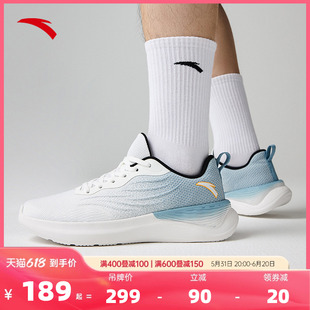 安踏男子通勤运动鞋2024夏季慢跑健身缓震综合训练鞋112417790