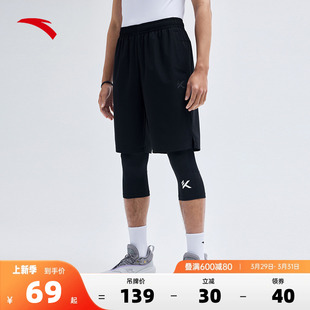 安踏速干篮球裤丨男子健身紧身裤七分裤春季透气跑步弹力运动裤