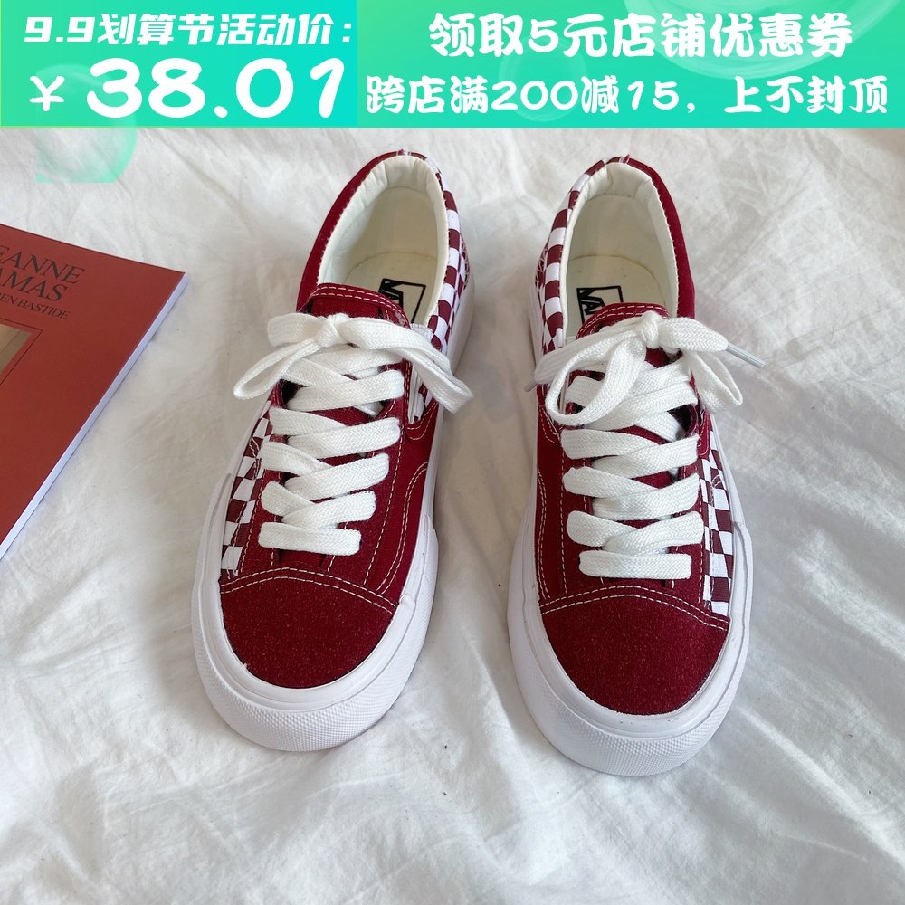 tutusong兔兔宋的优惠券大全