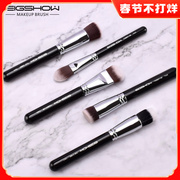 eigshow traceless foundation brush does not eat powder air cushion isolation brush magic brush professional makeup brush