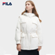 FILA 斐乐官方女士中长羽绒服2023冬新款时尚收腰可调节保暖外套