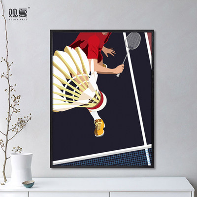 现代装饰画羽毛球当前网购流行产品