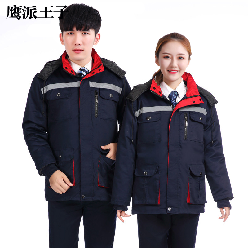 鹰派王子冬季工作服棉服男女加厚棉衣棉袄汽修劳保套装工程服