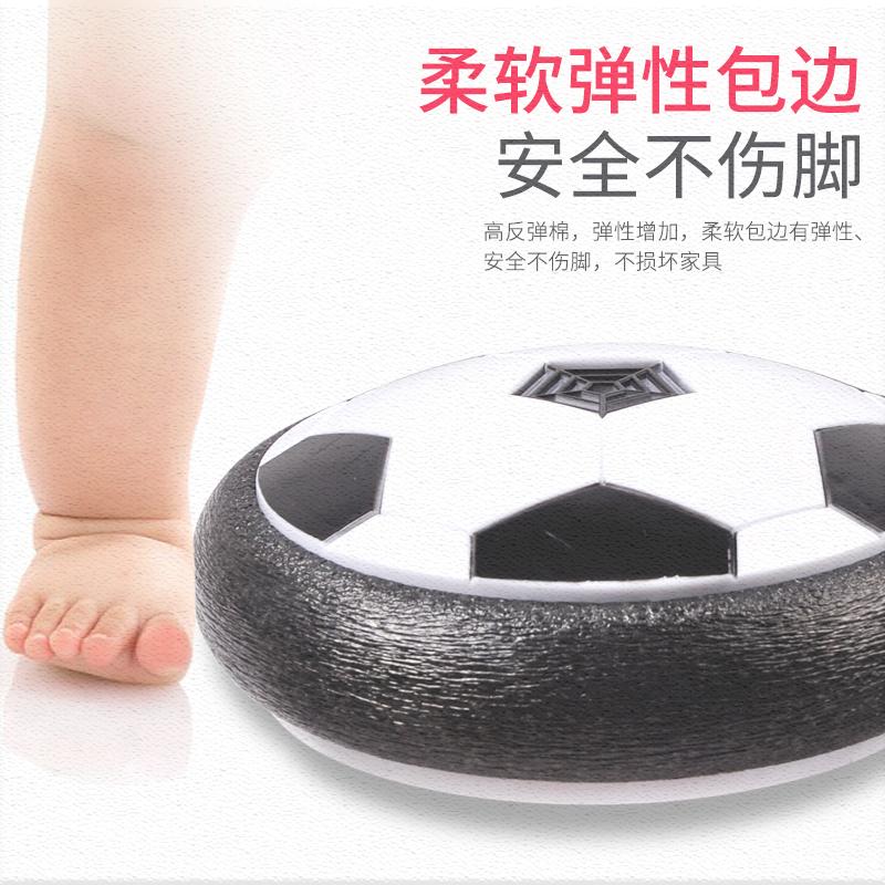 indoor Suspended football Puzzle children Toys boy Parenting interaction Double children Ball Toys Suspended footballin the Toy/Childs/Puzzle/Building block/Model , Outdoor sports/Leisure/Traditional toys , Ball Toys/Ball games category - from Buy2taobao.com to provide professional Taobao agent buy service