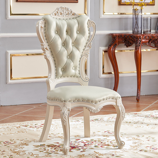 实木雕刻欧式餐椅餐桌椅珍珠白色美式布艺咖啡椅设计休闲扶手椅子