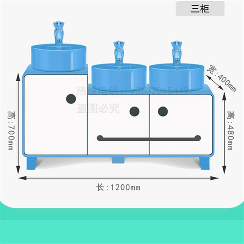幼儿园儿童浴室柜组合卫生间卡通陶瓷洗手脸盆小孩彩色镜子洗漱台