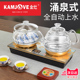 KAMJOVE/金灶 H10