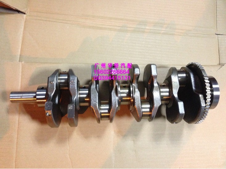 engine Power shaft Turn crankshaft Mitsubishi East wing of God Imported EVO lancer 4B10 Originalin the 3C Digital Accessories, Cell Phone Accessories , Phone holder/Mobile phone holder category - from Buy2taobao.com to provide professional Taobao agent buy service