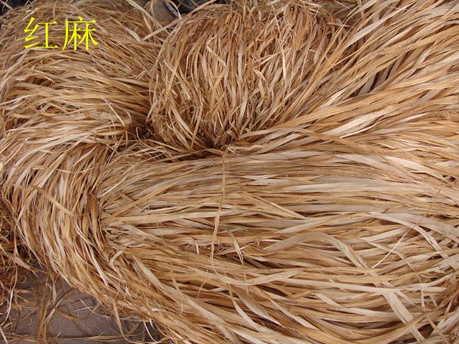 天然红麻皮苘麻手工制作材料青麻丝