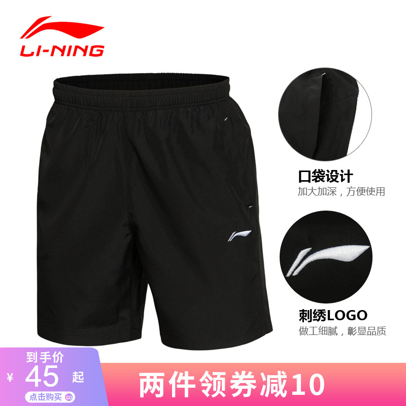 网友分享在meiguo.com上的图片