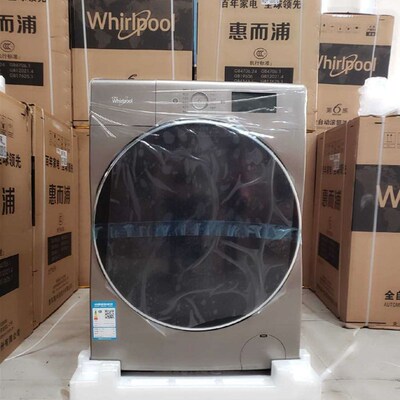 whirlpoolwgf85881bahr100881一体直驱变频滚筒洗衣机