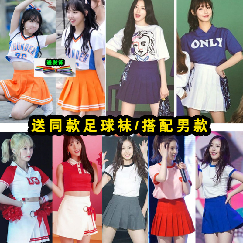 twice同款啦啦操服装演出服学生运动会拉拉队表演服男女|ruв категории Женская одежда, костюм/национальная одежда/театр костюм, национальная одежда/этап погрузки - от Buy2taobao.com для оказания профессиональной услуги покупки агента Taobao