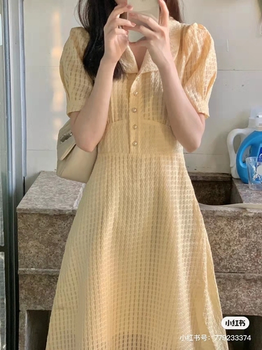 轩轩家实拍店 91XXJDMNZ971