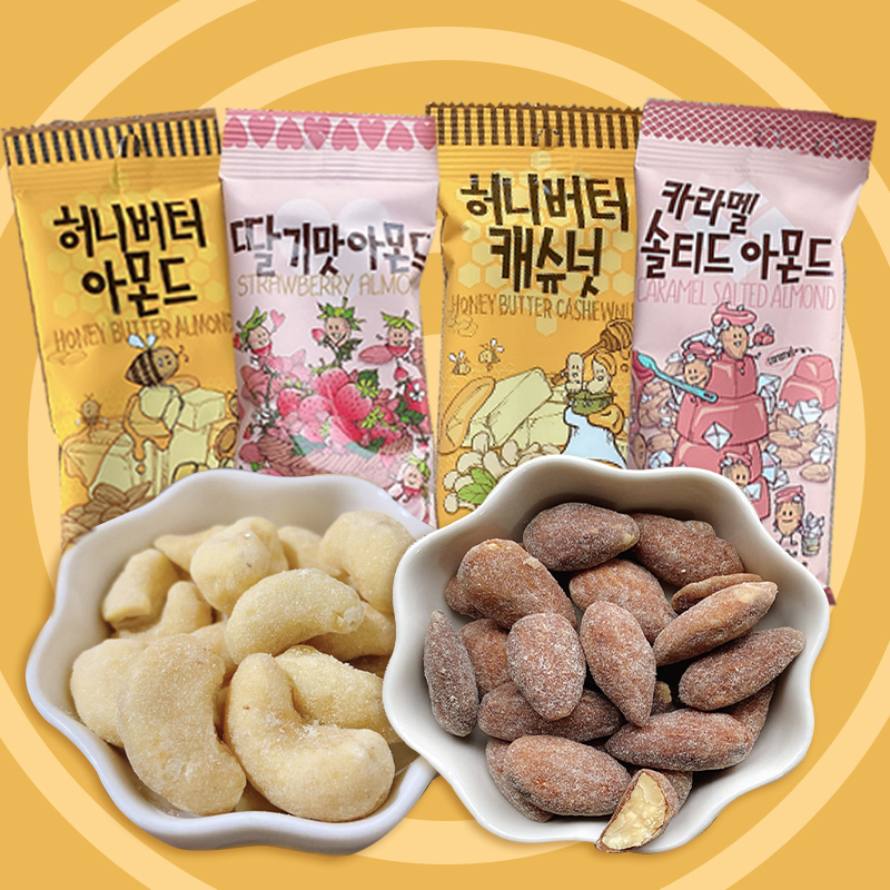 韩国进口汤姆农场蜂蜜焦糖味扁桃仁35g/袋巴旦木坚果健康食品