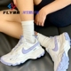 Nike/耐克 TC 7900 LX 3M 女子复古低帮运动休闲跑步鞋FD0385-121