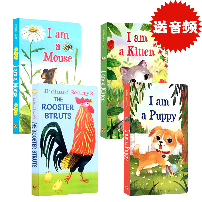 进口英文原版正版 I am a Kitten/ Puppy/mouse The Rooster Struts我是一只小猫咪小狗老鼠4册纸板书英语启蒙iamabunny同系列