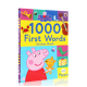 小猪佩奇1000词汇贴纸书 小猪佩奇英文绘本 Peppa Pig 1000 First Words Sticker Book 粉红猪小妹英文原版 儿童常见单词绘本