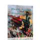 哈利波特与魔法石英文版 精装彩绘版 英文原版 Harry potter and the Philosopher's Stone JK罗琳 J.K. Rowling