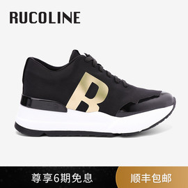 RucoLine如卡莱2019年新款女士增高运动鞋百搭简约时尚潮流单鞋