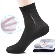 White socks men's pure cotton mid-tube cotton socks summer deodorant sweat-absorbing ultra-thin mesh breathable spring and autumn men's socks
