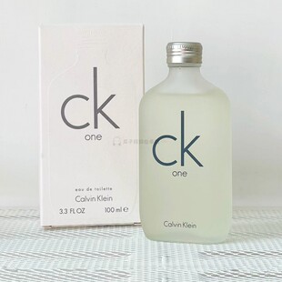 Calvin Klein/凯文克莱ck one/be/one gold中性香水100ml清新持久