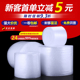 气泡膜卷装 双层加厚防震快递打包袋泡沫垫泡泡纸30 50cm批发定制