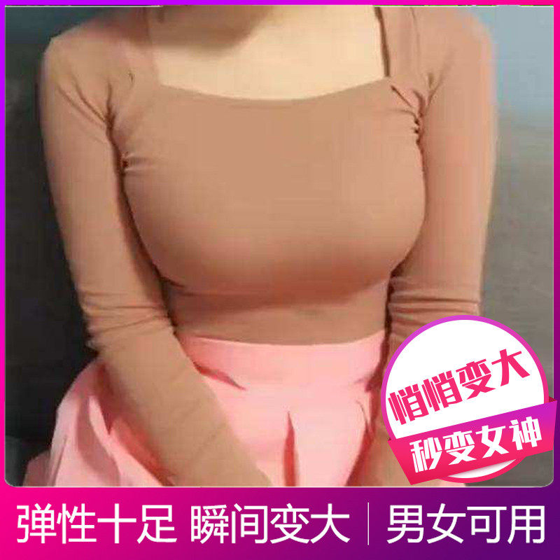 假胸女主播假乳房超大胸垫
