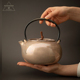 宽山纯银手工壶紫皮日本真锅银壶大容量茶壶烧水壶一张打茶道茶具