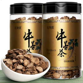 买1发2苍山黄金牛蒡茶罐装正品牛旁牛棒谤U非特级牛膀根包邮500g