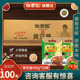 佐香园黄豆酱400g*25袋整箱装豆瓣酱拌饭拌面蘸菜厨房烹饪专用酱