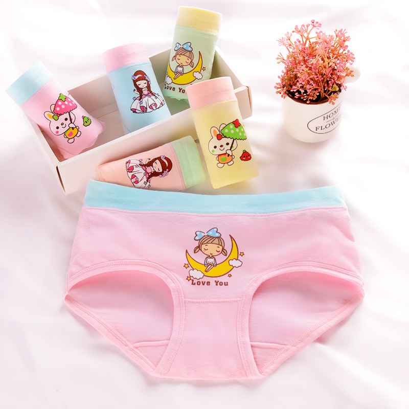 女童儿童内裤女纯棉平角小女孩三角内裤女宝宝中大童短裤4条装